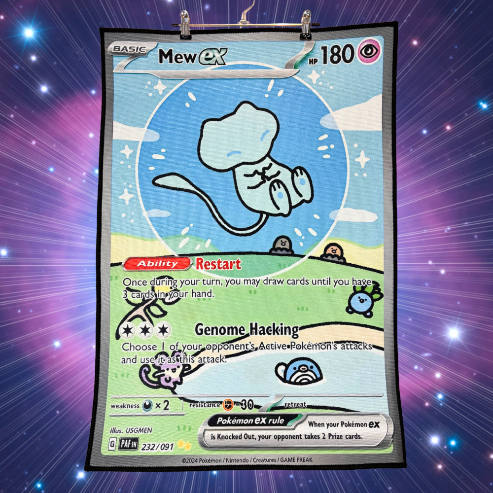 Bubble Mew Rug - 22x32”