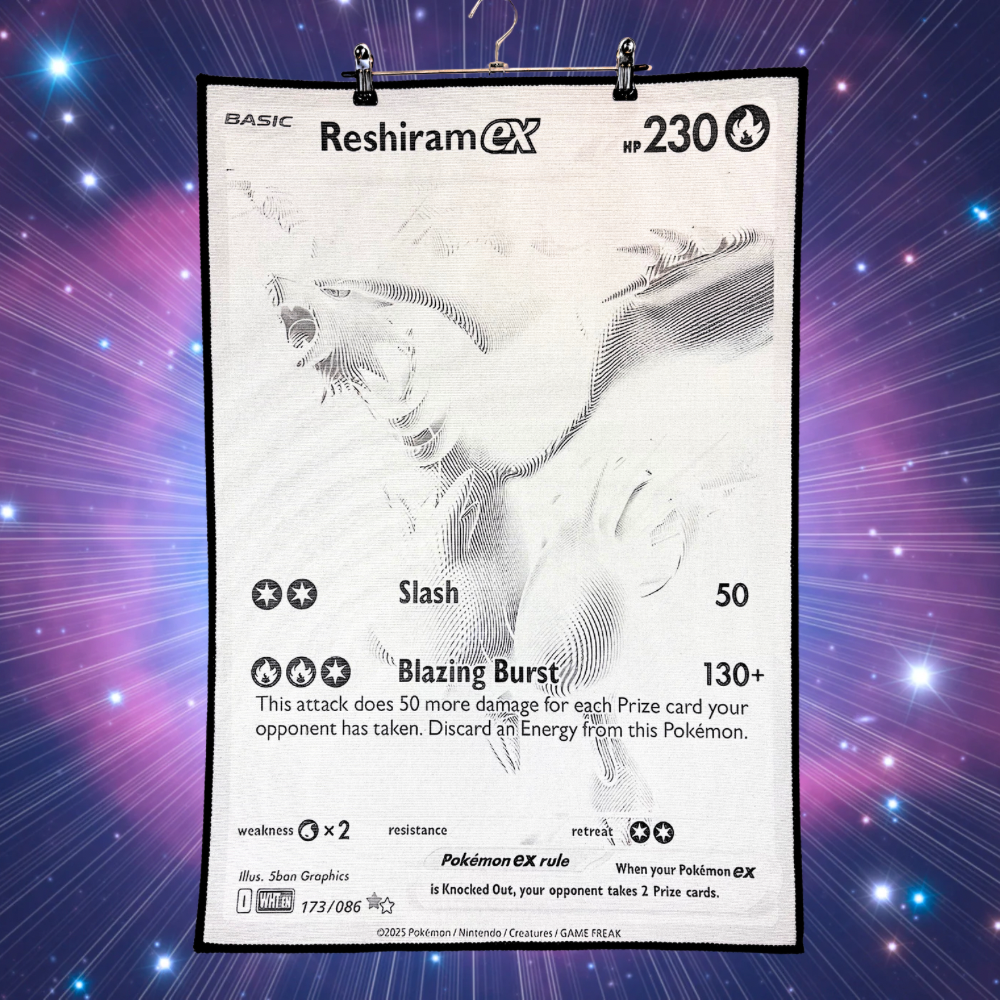 Reshiram EX BWR Rug - 22x32”