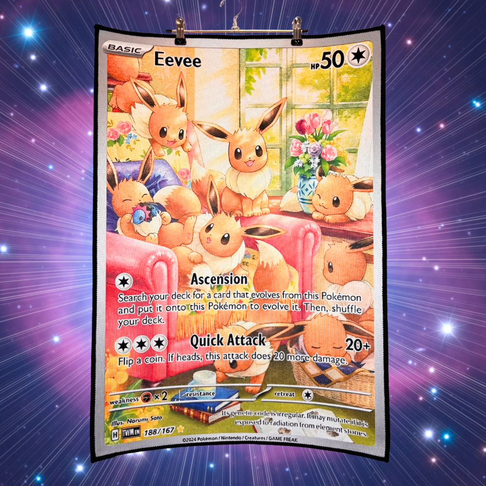 Eevee Rug - 22x32”