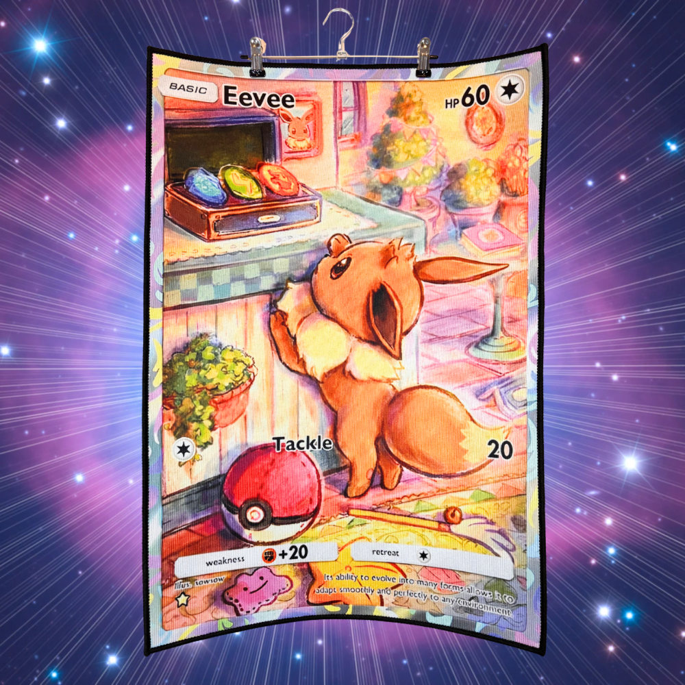 Eevee Rug - 22x32”