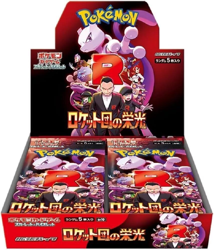 Pokémon Packs & Boxes