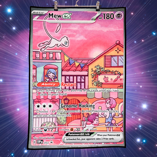 Mew EX Rug - 22x32”