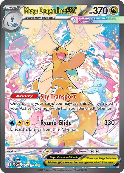Mega Dream EX Booster Pack