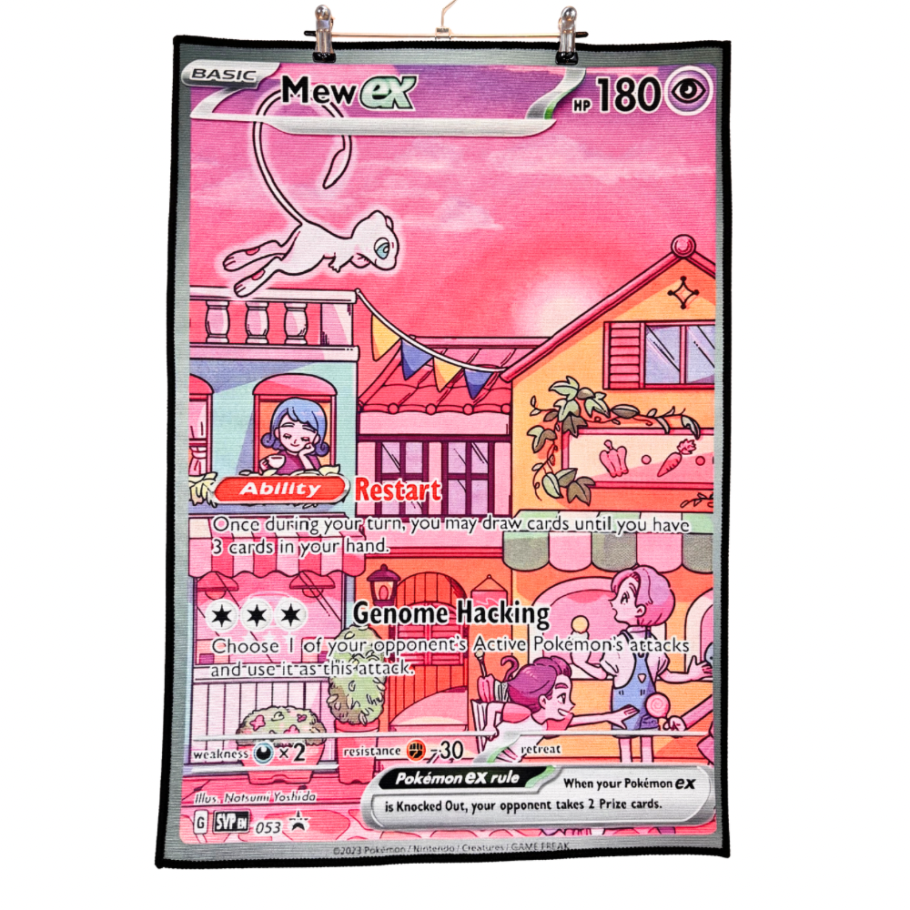 Psychic Takes Flight Rug
