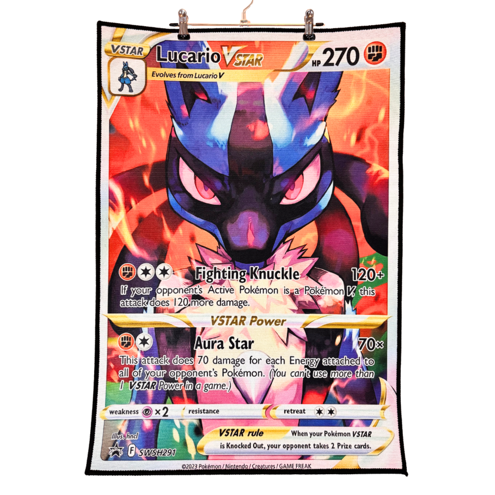 Aura Fighter Rug