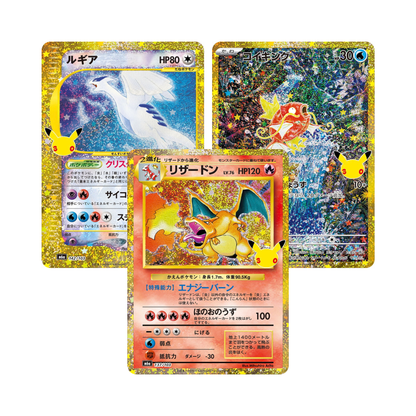MEGA 30th Celebration Booster Box