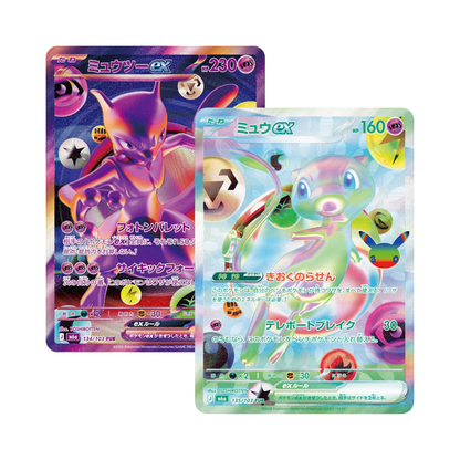 MEGA 30th Celebration Booster Box