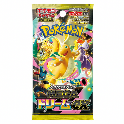 Mega Dream EX Booster Pack